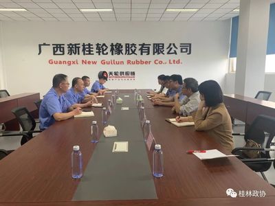中國人民政治協(xié)商會議桂林市委員會發(fā)揮優(yōu)勢，助力婚慶服務(wù)行業(yè)發(fā)展