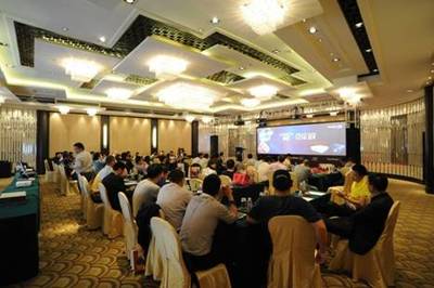 優(yōu)派在滬升級(jí)婚慶服務(wù)，全國(guó)代理商大會(huì)助力行業(yè)革新