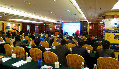 杰成電子新易趣發(fā)布會(huì)暨全國(guó)經(jīng)銷商會(huì)議 專業(yè)禮儀服務(wù)全記錄