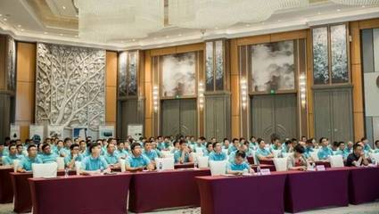 匠心筑夢(mèng)，共譜新篇——熱烈祝賀中財(cái)集團(tuán)化建業(yè)營(yíng)銷隊(duì)伍半年度會(huì)議順利召開(kāi)，并探索婚慶服務(wù)新藍(lán)海