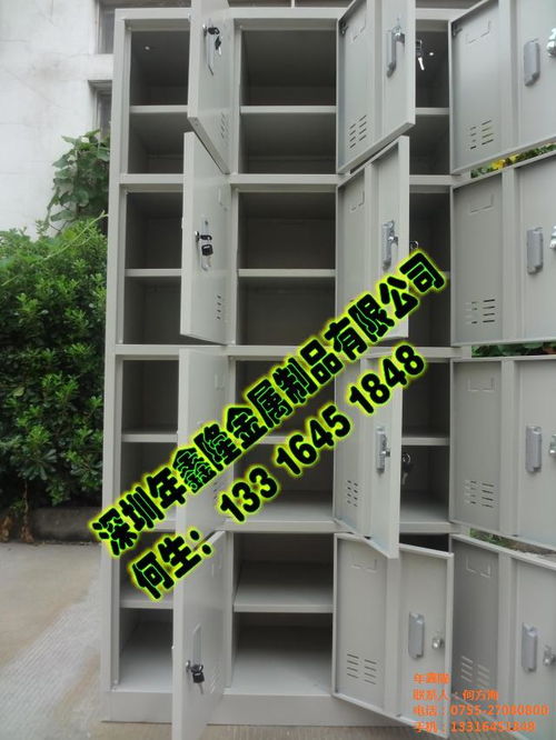 年鑫隆 專注鋼制鞋柜制造，專業設計服務認證生產商